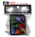 【新入学グッズ】ジュラシック ワールド BOOK型 セロハンテープ NO.300820 ★ Jurassic World セロテープ カッター部分収納タイプ 幅...