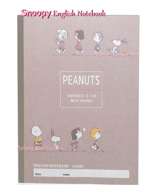 【SNOOPYグッズ】スヌーピー 英習帳 NO.300990 英習罫13段 B5サイズ English Note 13Lines ★ すぬーぴー PEANUTS 英語ノート 小学校 中学校 高校 入学 新学期 進級準備 えいごノート 学習帳 イングリッシュノート【5冊まで3cmメール便OK】