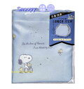 【Snoopyグッズ】スヌーピー 抗菌 防臭 ランチ巾着袋 NO.301041 星座柄 ★ サイズ: 約17×14×13cm すぬーぴー お弁当袋 アイロン簡単 おべんとう袋 きんちゃくふくろ 巾着袋 お弁当入れ 入園 入学準備 新生活/Peanuts ウッドストック【3cmメール便OK】