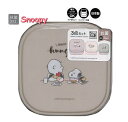 【 Snoopy グッズ】 スヌーピー 抗菌 入れ子 ランチボックス NO.301049 カフェ 入れ子式 3個セット 容量: (S) 220ml (M) 360ml (L) 550ml シールケース 容器 lunch box 3コ セット ランチグッズ 3サイズを 1つに コンパクト 収納【3cmメール便不可】