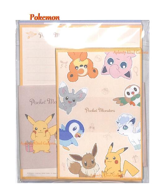 【 Pokemon グッズ 】 ポケモン ボリュームアップ レターセット NO.302765 集合 4柄 便せん 28枚 & 2柄 封筒 14枚入り set ポケットモンスター ピカチュウ イーブイ ポッチャマ レターパック かわいい お手紙セット ポケモングッズ【4個まで 3cmメール便OK】のサムネイル