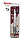 【 Snoopy グッズ 】 スヌーピー ジェットストリーム 4 & 1 NO.302923 ホールド ハート/ Heart インク色: 黒 赤 青 緑色 0....