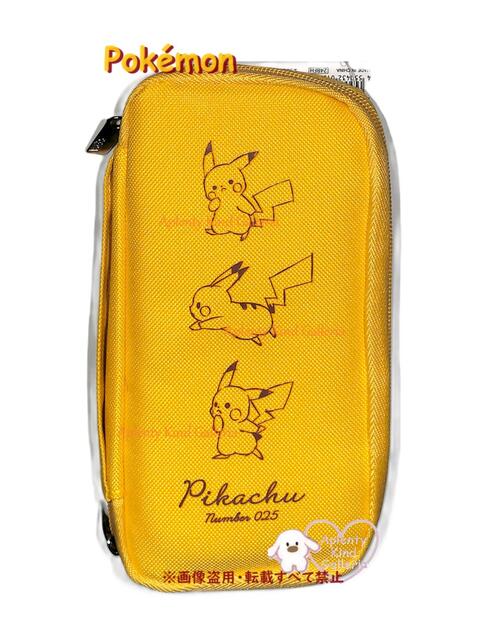 【 Pokémon グッズ 】 ポケットモンスター SEPA セパ ペンケース　NO.201561 ワンツースリー 取り外し可能 メッシュポーチ付き フラットタイプ ペンポーチ 筆入れ 入学 フラットケース コスメポーチ 小物入れ 通帳ケース 旅行 ガジェット【3cmメール便OK】