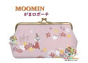 【 MOOMIN グッズ 】 ムーミン がま口 ポーチ NO.215104 お気に入りの場所 リトルミイ お花柄 ガマグチ ケース 小物入れ 北欧 大人 グッズ 化粧収納 がまぐち 小物入れ コスメポーチ 旅行 宿泊 外出時 ガマ口タイプ 内ポケット付き フラワー【3cmメール便不可】(4)