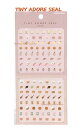 【 TINY ADORE SEAL 】 タイニー アドーア シール NO.216404 Calm/ カーム くま トースト コーヒー カップドリンク 葉っぱ ワッフル ギター ワラビー エビフライ カップケーキ ハリネズミ プチシール petit seal 金箔 スケジュール帳 【3cmメール便OK】
