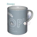 【 Snoopy グッズ 】 スヌーピー マグカップ NO.217731 ながめる 食洗機 レンジ OK 容量 340ml PEANUTS MUG CUP 箱入...
