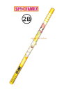 【 新入学 グッズ】 SPY × FAMILY 2B芯 丸軸 鉛筆 NO.217854 チェック スカート スパイファミリー アーニャ フォージャー ギンガムチ...