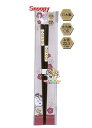 【 Snoopy グッズ 】 スヌーピー お箸 NO.220245 和柄模様 松竹 箸長さ: 約22.5cm 持ちやすい 使いやすい 食洗機OK 御箸 お弁当 ...
