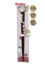 【 Snoopy グッズ 】 スヌーピー お箸 NO.220246 市松模様 花 フェイス 左右向き箸長さ: 約22.5cm 持ちやすい 使いやすい 食洗機OK...