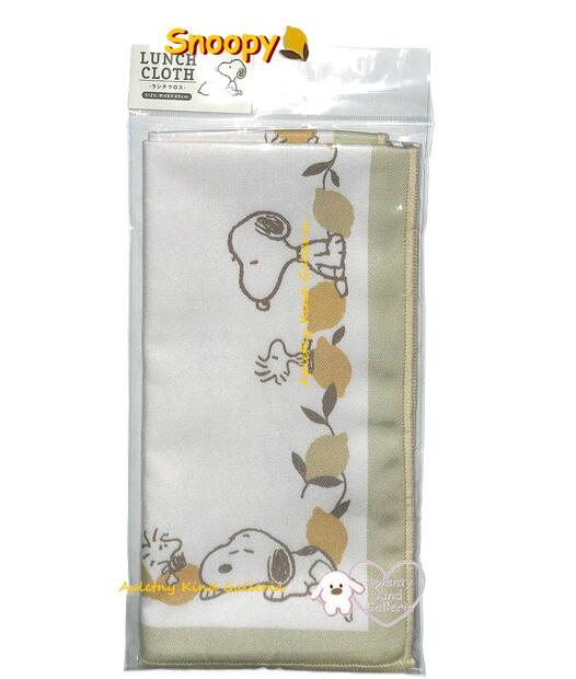 【 Snoopy グッズ 】 スヌーピー ランチクロス NO.220770 レモン ファーム LEMON FARM 約45 × 45cmサイ..