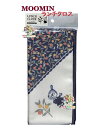 【 Moomin グッズ 】 ムーミン ランチクロス NO.221052 Plants grow サイズ: 約45× 45cm リトルミイ お弁当包み ランチナ...