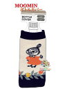 【 MOOMIN グッズ】 ムーミン ボトルカバー NO.221056 プランツ グロー BL 伸縮性あり 色々なサイズに 対応 リトルミイ 実 植物柄 プラボ...