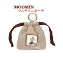 【 MOOMIN グッズ 】 ムーミン マルチ ミニポーチ NO.221707 すわる リトルミイ カラビナ付き キルティング 小さい 巾着袋 約H100×100mm サイズ みい ミニ きんちゃく袋 小物いれ 特等席 イヤホン PC 部品入れ リップ 便利 収納 保管 持ち歩き【3cmメール便OK】(4)