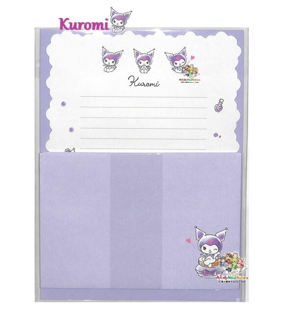 【 Sanrio Kuromi グッズ 】 サンリオ カーム レターセット NO.222482 クロミ 便箋8枚 封筒4枚入り くろみちゃん デザイン レターパ...