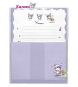 【 Sanrio Kuromi グッズ 】 サンリオ カーム レターセット NO.222482 クロミ 便箋8枚 封筒4枚入り くろみちゃん デザイン レターパ...