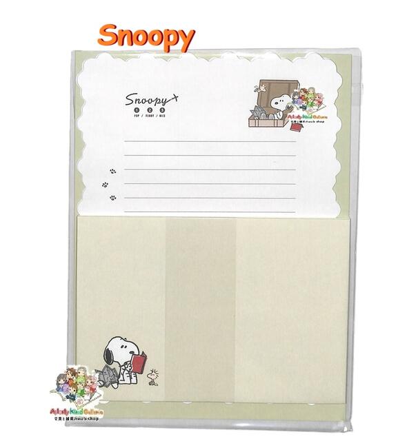 【 Snoopy グッズ 】 スヌーピー カーム レターセット NO.222486 トラベルトランク PEANUTS 便箋8枚 封筒4枚入り ピーナッツキャラク...