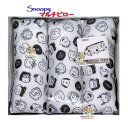 【 Snoopy グッズ】 スヌーピー マルチピロー NO.222741 フェイス サイズ: 約280×320×50mm ネックピロー 腕を通して 休憩 やわらか 癒し リラックス クッション 座布団 ざぶとん 休憩タイム 新生活に キャンプ スポーツ観戦 仕事 ファスナー式 【3cmメール便不可】