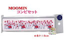 【 MOOMIN グッズ】 ムーミン コンビセット NO.223903 リトルミイ Flower LMF25 お箸 スプーン ケースセット 長さ 18cm スライド式 ケース 食洗機OK 【3cmメール便OK】