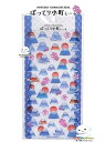 【 Potteri KOMACHI Seal 】 ぽってり小町シール NO.226887 富士山 小町 こまちシール キャンディ風 クリアーシール 透明 Seal 縁起物 色紙 ツヤツヤ プックリ 桜 赤富士 ふじやま Mt. FUJI ふじさん ダイカット ぼんぼんどろっぷ風 ドロップ風【3cmメール便OK】