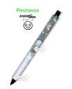 【 Saniro グッズ】 サンリオ エナージェル シャープペン NO.303009 ポチャッコ 0.5mm芯 白色 ラバーグリップ ENERGEL シャープ ...