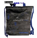 【 新入学 グッズ 】 体操服バッグ NO.303287 ジュラシック ワールド Jurassic World 恐竜 ナップサック 袋もの キンチャク 巾着袋 遠足 運動会 登山 スポーツ クラブ活動 宿泊 合宿 校外 学習 社会見学 入園 入学 準備 新学期 【1個まで 3cmメール便OK】(4)