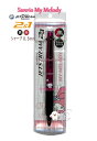 【 Sanrio My Melody グッズ 】 サンリオ ジェットストリーム 2 & 1 NO.303827 マイメロディ JETSTREAM インク色: 黒...