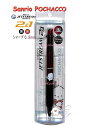 【 Sanrio POCHACCO グッズ 】 サンリオ ジェットストリーム 2 & 1 NO.303830 ポチャッコ JETSTREAM インク色: 黒 赤...