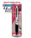 再入荷【 Sanrio Hello Kitty グッズ 】 サンリオ ジェットストリーム 4 & 1 NO.304383 ハローキティ キティちゃん インク色:...