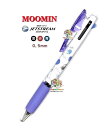 【 MOOMIN グッズ 】 ムーミン ジェットストリーム 3色 ボールペン NO.304746 バルーン ラバー: パープル系 【3cmメール便OK】