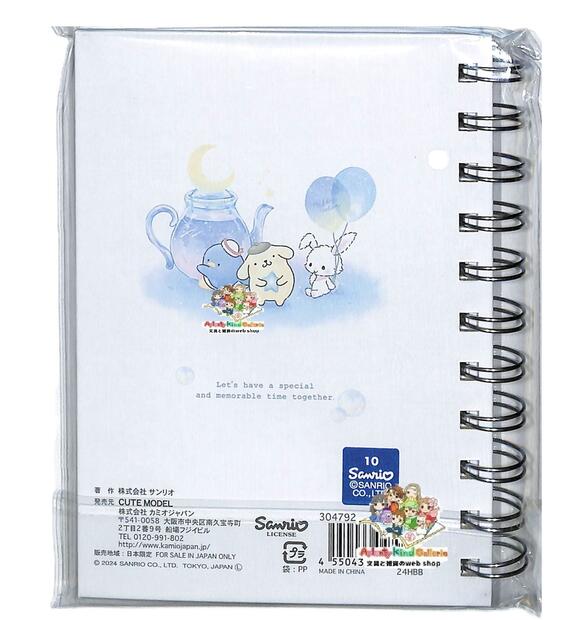 【 SANRIO グッズ 】 A6サイズ リングノート NO.304792　サンリオキャラクターズ ...