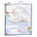 【 Cinnamoroll グッズ】 サンリオ シナモロール レジャーシート NO.304941 サイズ: 60 × 90cm サイズ 1〜2人用 しなもん グ...