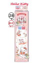 【 新入学 グッズ】 サンリオ ハローキティ NO.304953 ストロベリー スイーツ かきかた えんぴつセット 2B芯 + 赤鉛筆 計12本入り ダース 鉛...