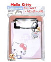 【 Sanrio グッズ】 サンリオ チャーム付き バインダーメモ NO.305722 ハローキティ BINDER MEMO 60枚入り メモ クリップ ミニメ...