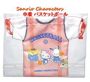 【 Sanrio Characters グッズ 】 サンリオ キンチャク袋 NO.305737 バスケットボール Basket Ball サンリオキャラクターズ...