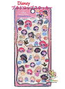 【 Disney Petit Drop Seal 】 ディズニー プチドロップシール NO.306591 プリンセス Princess ドロップシール キャンデ...