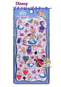 【 Disney Petit Drop Seal 】 ディズニー プチドロップシール NO.306593 アリス Alice ドロップシール キャンディ風 クリ...