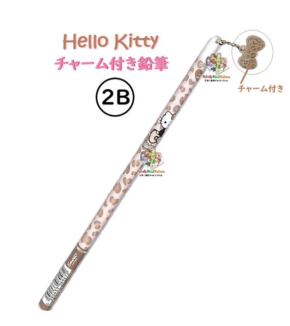 【 Sanrio Hello Kitty グッズ 】 サンリオ チャーム付き 2B 鉛筆 NO.304947 ハローキティ リボン型チャームつき ギャルアート ...