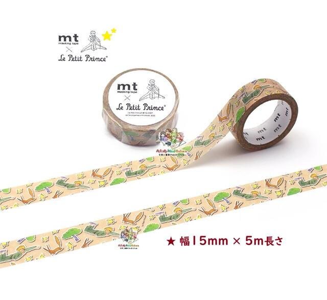 Aplenty Kind Galleria㤨֡ Kamoi Artist ޥ  mt   ƥڥ MTPRIN02 mt βҤ ƥå ⥤ ȥ̡ɡƥڥ ޥ󥰥ơ 15mm  5mĹ  15mm   쥯  ʪ Ҷο  3cm᡼OKۡפβǤʤ192ߤˤʤޤ