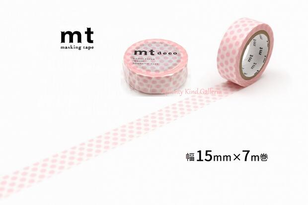 【Kamoi mt】カモイ/マスキングテープ mt 1P　ドット・ いちごミルク　MT01D357R ★ カモ井 幅15mm× 7m長さ マステ ドットデザイン basic color & deco series イチゴミルクカラー ドット柄 みずたま 水玉模様 ピンクドット★【3cmメール便OK】