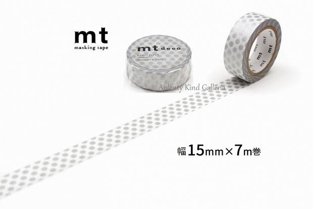 【Kamoi mt】カモイ/マスキングテープ mt 1P ドット・ 銀　MT01D366R ★ カモ