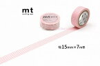 【 Kamoi mt 】 カモイ/ マスキングテープ mt 1P　方眼・ さくら　MT01D393R カモ井 幅15mm × 7m 長さ マステ 方眼デザイン basic color & deco series SAKURA カラー ほうがん柄 方眼柄 桜色 ピンク色 【3cmメール便OK】