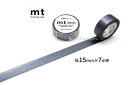 【Kamoi mt】カモイ/マスキングテープ 高輝度タイプ ガンメタリック MT01P541 ★ カモ井 幅15mm× 7m巻き マステ/ガンメタル がんめた ...