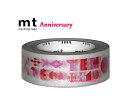 【 Kamoi 10th マステ】 カモイ/ マスキングテープ MT05G009-1 TEN/10 mtギフトボックスより カモ井 10周年 Anniversa...