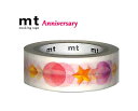 【 Kamoi 10th マステ】 カモイ/マスキングテープ MT05G009-3 ペーパーモビール -mt ギフトボックスより カモ井 10周年 Annive...