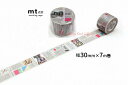 【 Kamoi mtex 】 カモイ/ マスキングテープ mt ex 英字新聞 MTEX1P75R カモ井 幅30mm マステ 英字デザイン 新聞柄 ニュースペーパー ワイドタイプ 幅広 30mm × 7m巻 2022 SPRING SUMMER リニューアル 【3cmメール便OK】