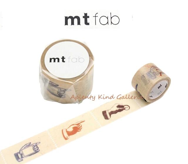 【 Kamoi mt ファブ 】 カモイ/ マスキングテープ mt fab 穴空き テープ HANDS MTDP1P04 カモ井 幅25mm 【3cmメール便OK】