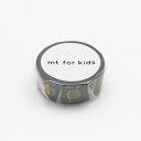 Aplenty Kind Galleria㤨֡ mt KIDS ޥ  ⥤/ ޥ󥰥ơ mt for kids  mtMT01KID024 15mm ƥ å masking tape MOON   Ĥ ࡼ 10Ĥޤǡ3cm᡼OKۡפβǤʤ154ߤˤʤޤ