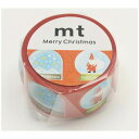 【 Kamoi mt Xmas 限定 】 mt クリスマス カモイ MTCMAS69 スノードーム カモ井 幅25mm × 7m 長さ X'mas Merry Christmas クリスマスデザイン Snow Dome Happy Holiday 冬マステ Winter Season 【3cmメール便OK】