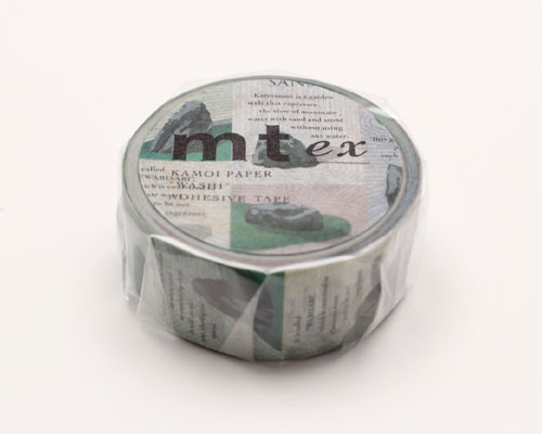 【在庫限り】 カモイ/ マスキングテープ mt ex　枯山水　MTEX1P146 幅20mm × 10m長さ 広幅タイプ ワイド masking tape カモ井 マステ 2018 スプリング ＆ サマー mt 10th anniversary かれさんすい 和柄 和風デザイン 日本 庭 日本伝統 【3cmメール便OK】