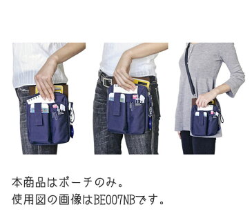【2016】クツワ 文具エプロンバッグ ホルダー (桃色/ピンク) BE007PK ★Dr.IONドクターイオンシリーズ/ウエストポーチ/運動会キャンプ野外活動/ビジネスシーン外出時作業時に便利なウエストバッグかばん★【3cmメール便OK】